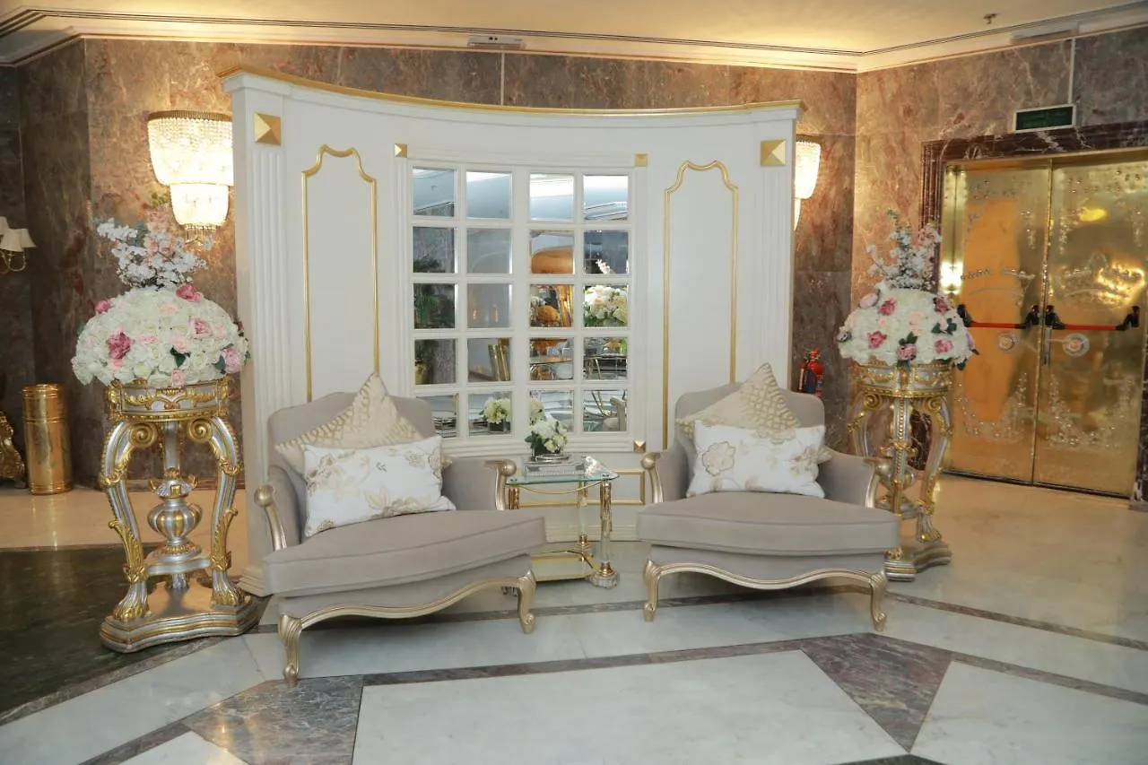 Casablanca Hotel Jeddah 3*,